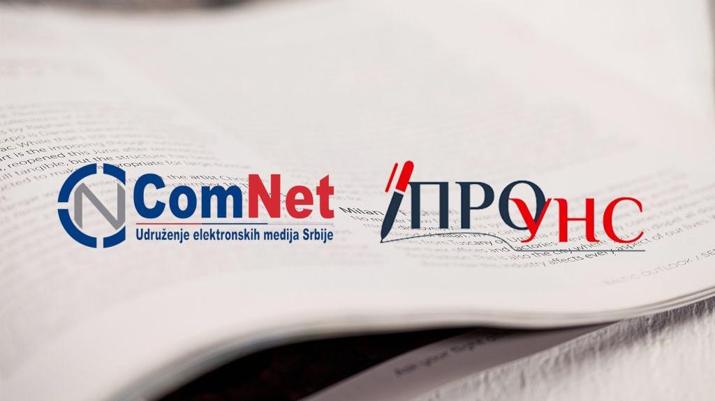 ComNet и Проунс: Тотал ТВ избацио Студио Б
