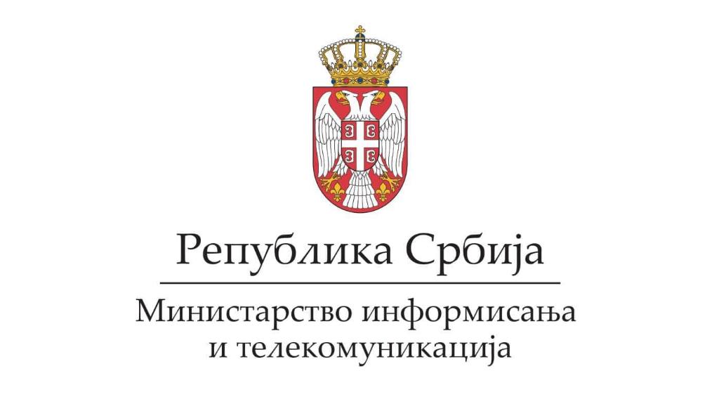 МИНИСТАР РИСТИЋ У ПОСЕТИ РЕПУБЛИЦИ БЕЛОРУСИЈИ