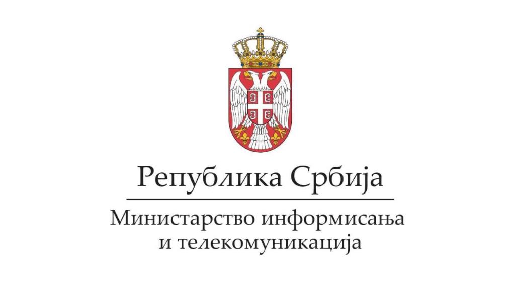 МИНИСТАРСТВО ИЗНОВА ПОЗИВА НА ЦЕЛОВИТ И ОБЈЕКТИВАН ПРИСТУП, А ПРОТИВ СЕЛЕКТИВНОСТИ У МЕДИЈСКОЈ ЗАЈЕДНИЦИ