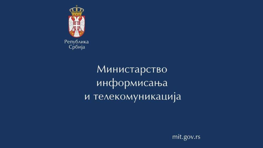 РЕАКЦИЈА МИНИСТАРСТВА У ВЕЗИ ПРОТЕСТА ИСПРЕД СЕДИШТА ,,ИНФОРМЕРА”