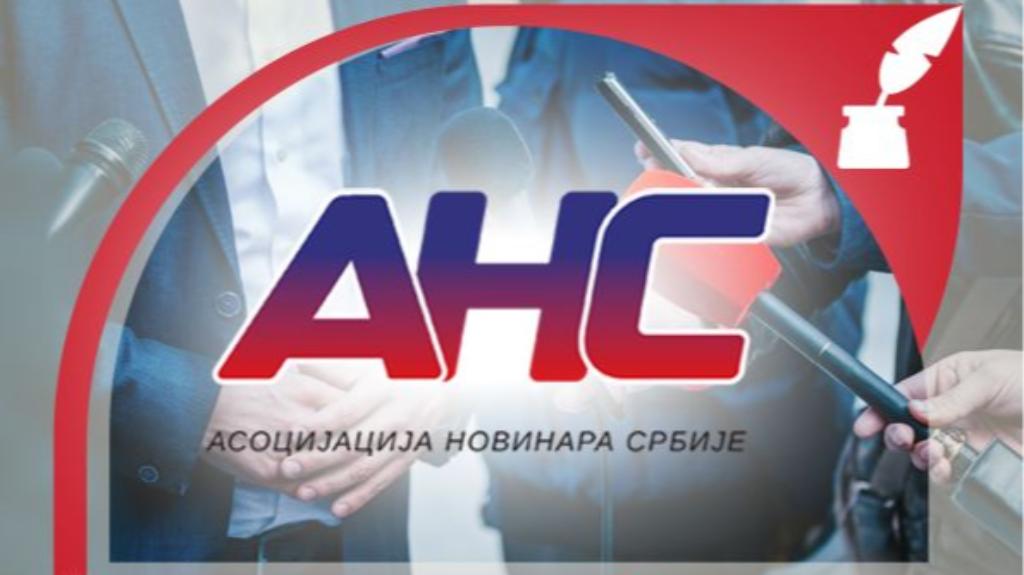 САОПШТЕЊЕ ЗА ЈАВНОСТ НУНС отворено стао уз блокадере-терористе